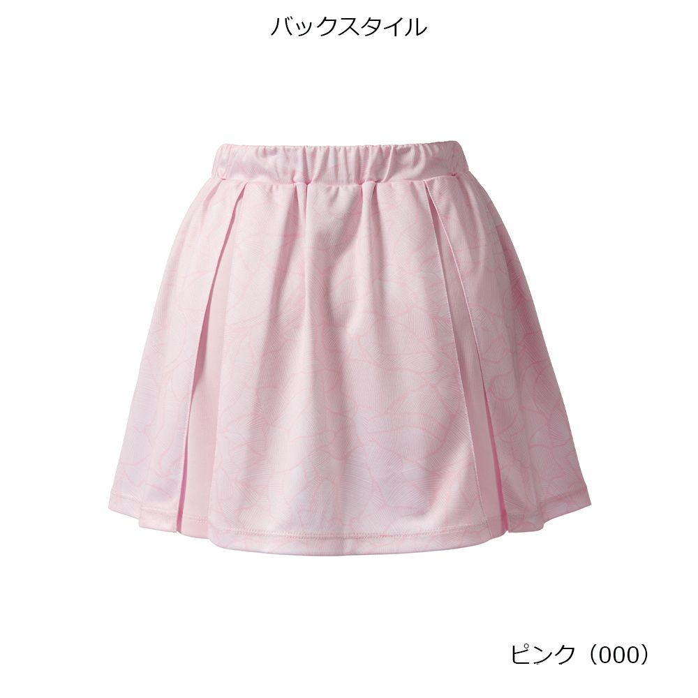 Prince（プリンス） テニスウェア レディース 「上下セット」ゲーム