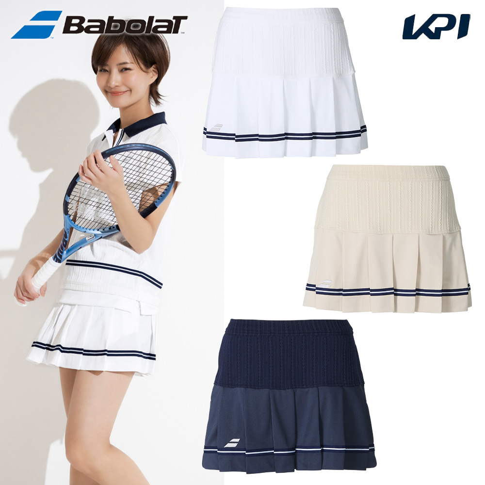 Babolat（バボラ） テニスウェア レディース PURE SKORT スコート