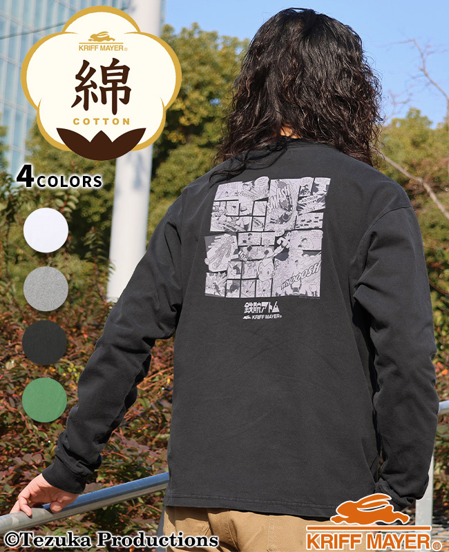 KRIFF MAYER（クリフメイヤー） メンズ レディース ユニセックス T