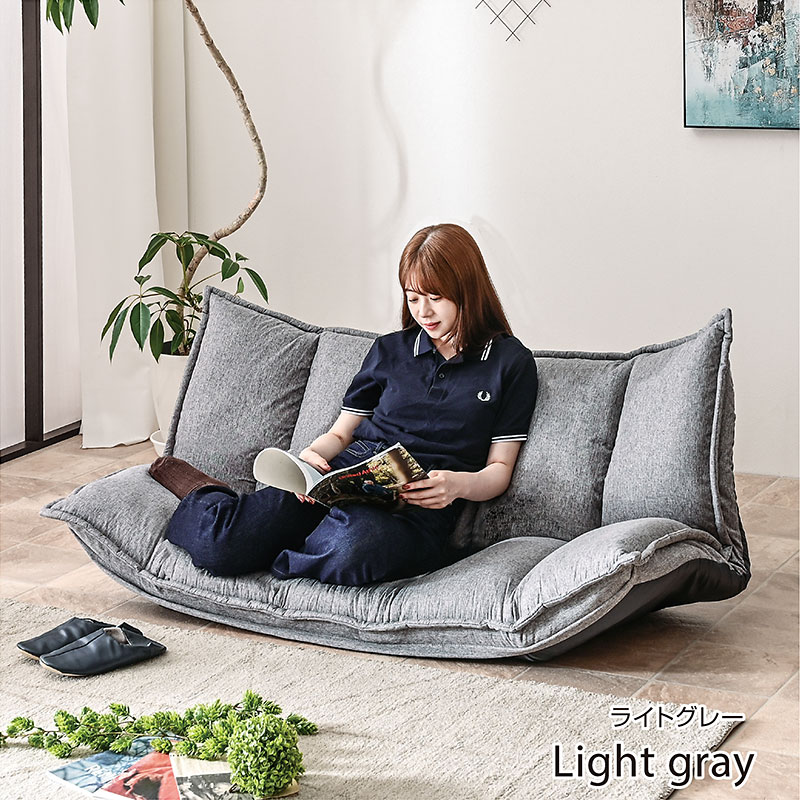 ARTTOWN SNSで話題 ローソファ ソファ フロアソファ リクライニング