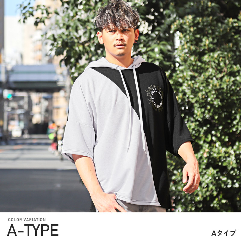 パーカー メンズ 半袖 5分袖 ビッグシルエット ロゴ 刺繍 春夏