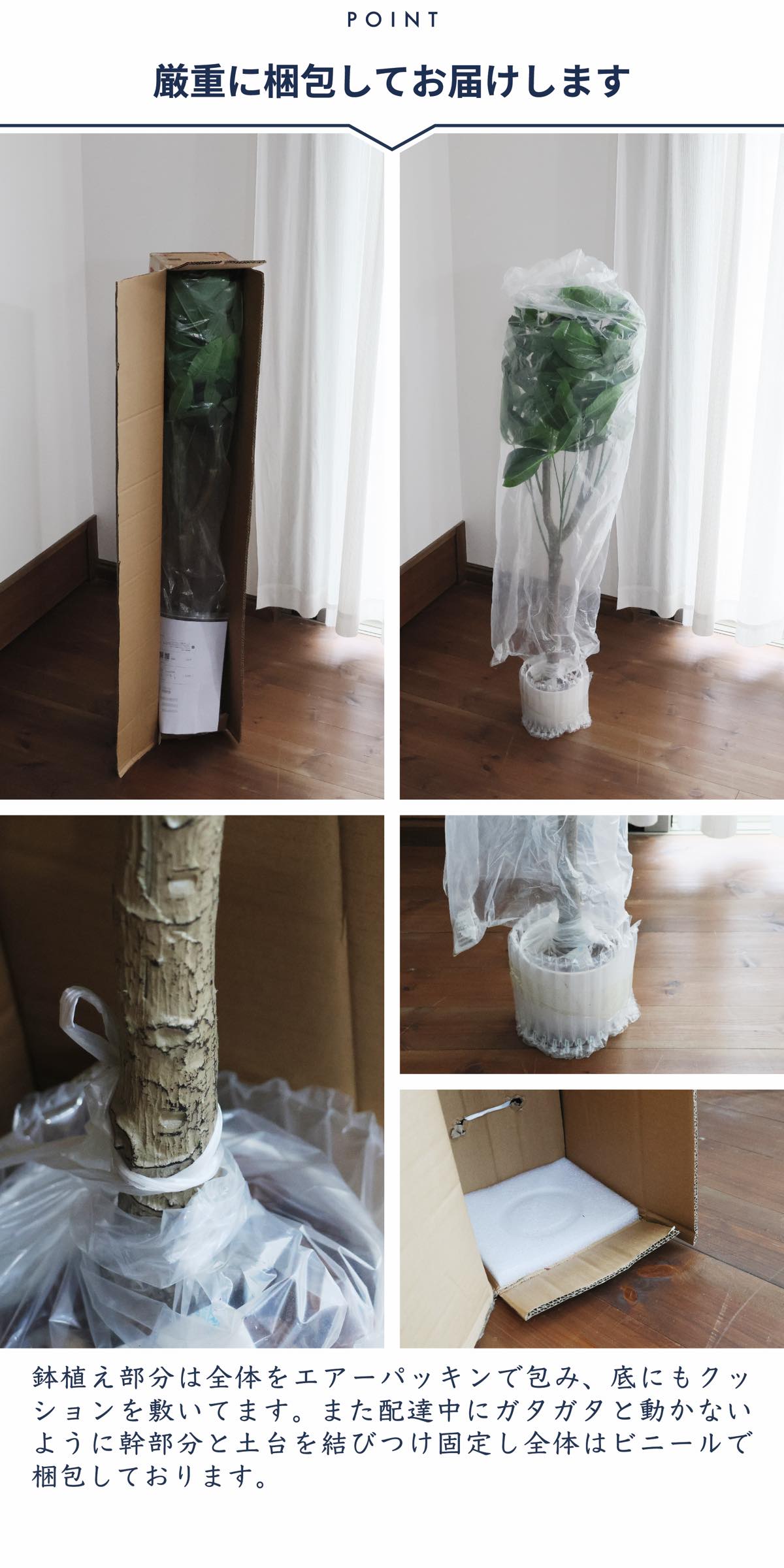 フェイクグリーン 光触媒 観葉植物 ゴムの木 造花 インテリア