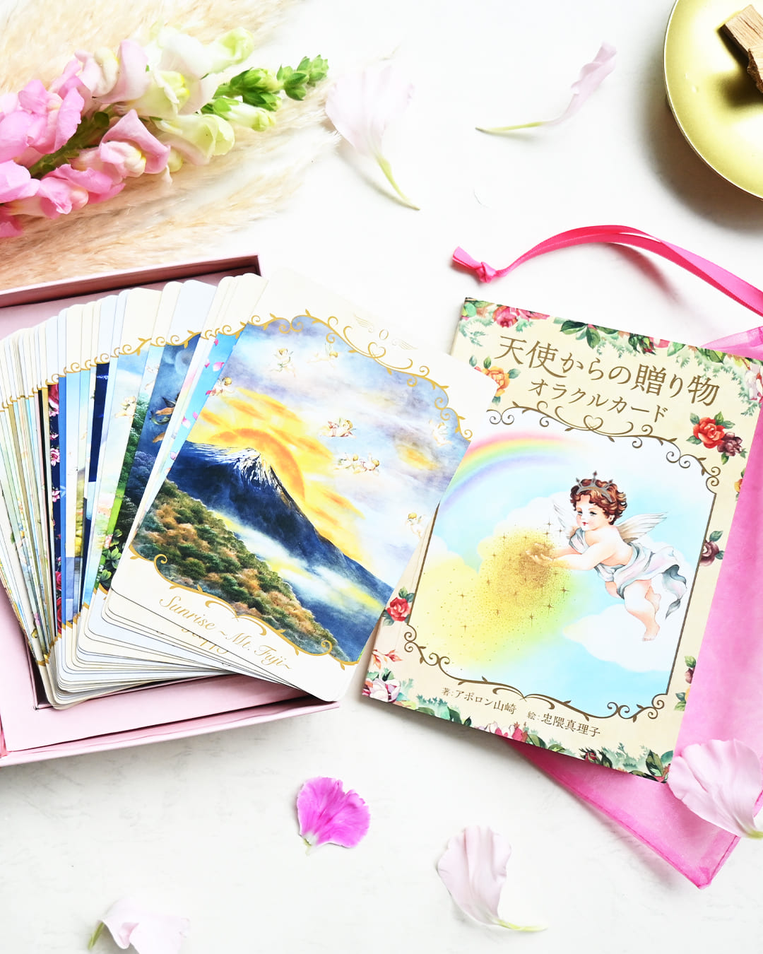 天使からの贈り物オラクルカード （ オラクルカード 日本語解説書付き