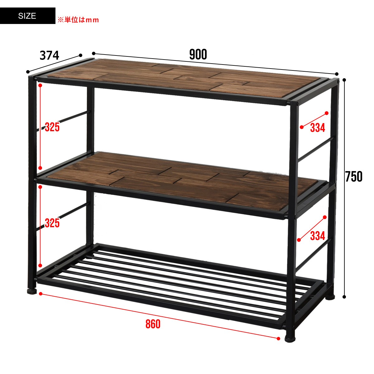 ラック オープンシェルフ 棚 木製 おしゃれ 収納 3段 北欧 幅90 本棚