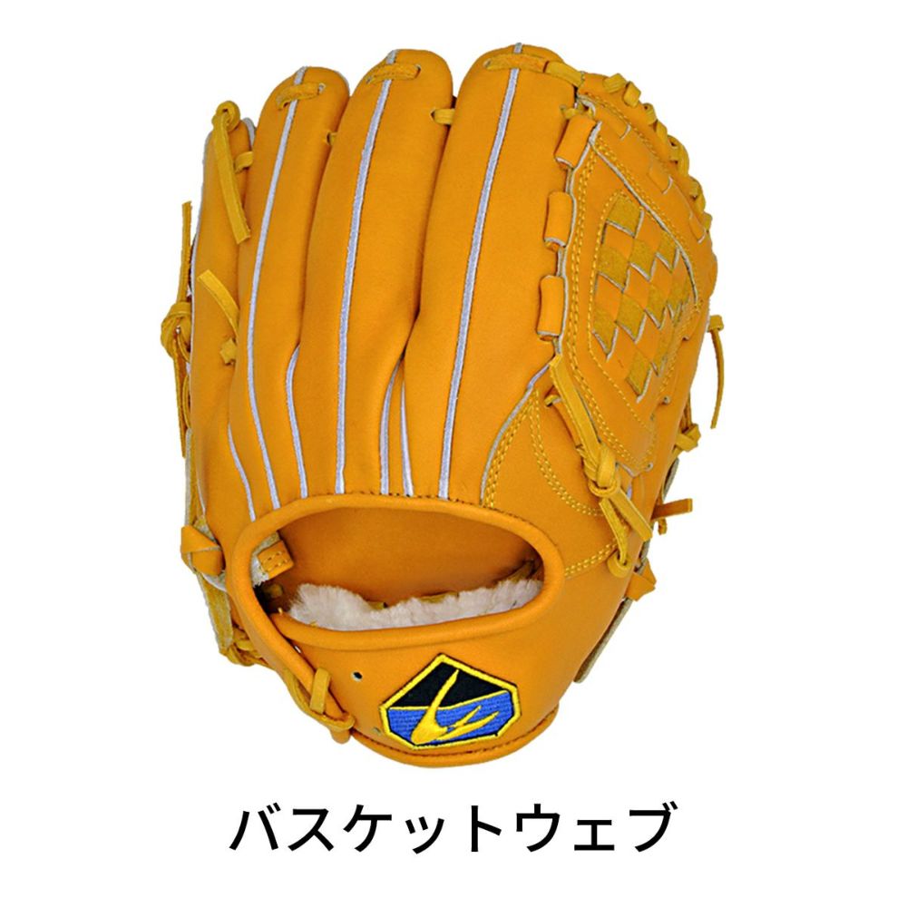 LINDSPORTS（リンドスポーツ） 内野手グローブ 内野手用 グラブ 硬式