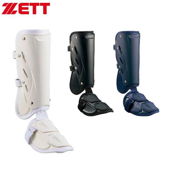 ゼット（ZETT） 野球 打者用 レッグガード フットガード 右打者用 防具