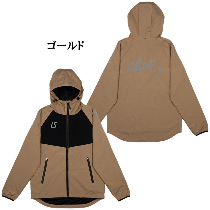 ルースイソンブラ（LUZ e SOMBRA） SALE 2割引 セール品 LUZeSOMBRA