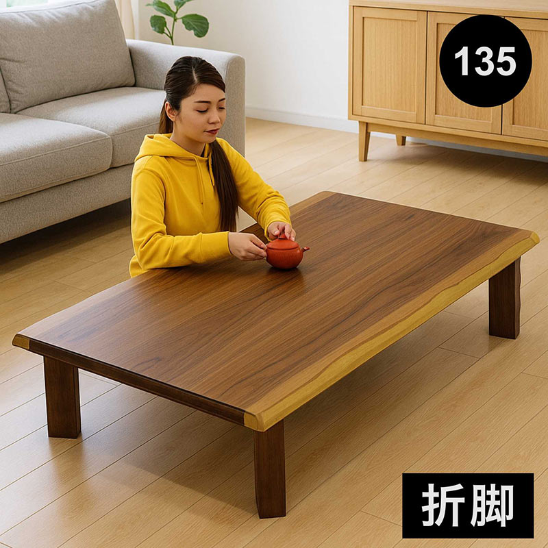 座卓 幅150cm 折れ脚 ウォルナット突板 : 家具通販 ぴぃーす - 通販
