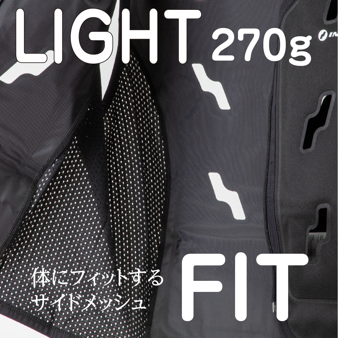 在庫有) INUTEQ Bodycool 注水式冷却ベスト Smart-X ブラック Mサイズ