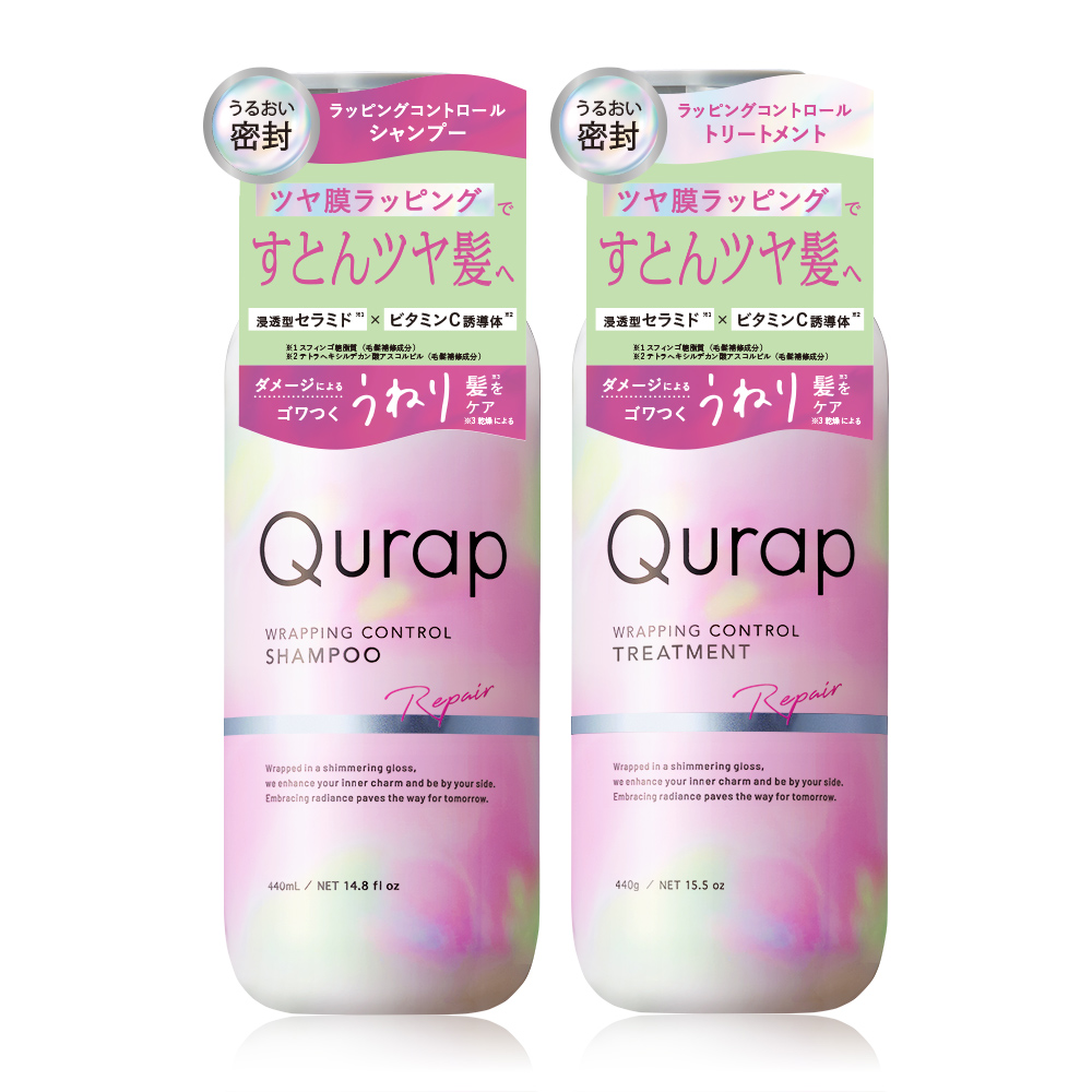 Qurap（キュラップ） ダメージケアシャンプー シャンプー カラー