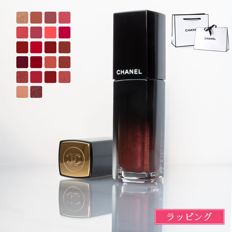 CHANEL（シャネル） 香水 50ml ココ マドモアゼル オードゥ パルファム