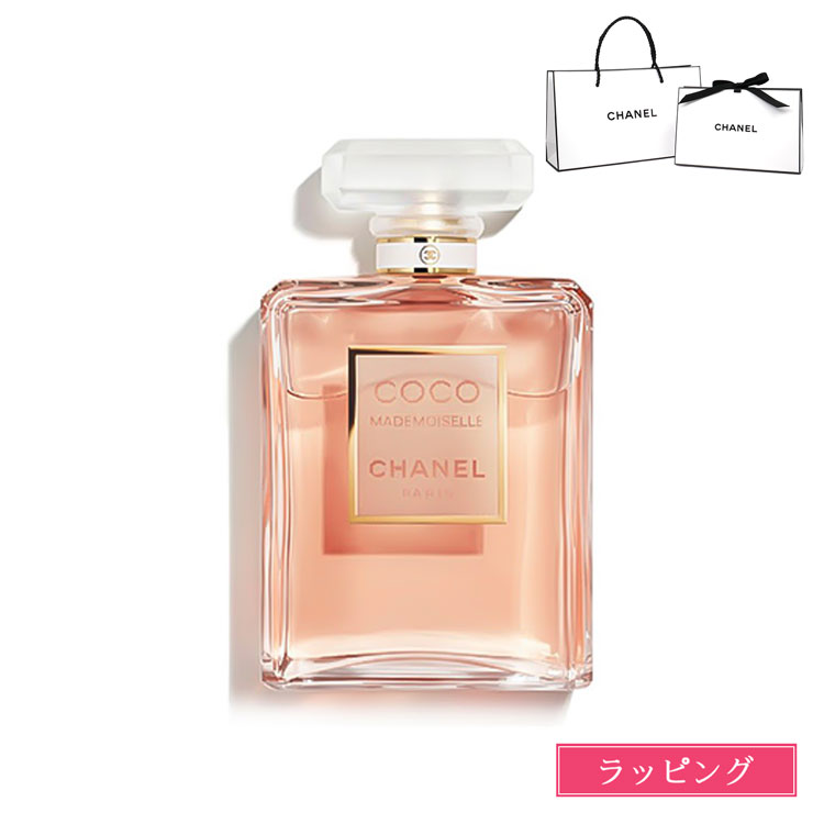 CHANEL（シャネル） ココ マドモアゼル オードゥ パルファム