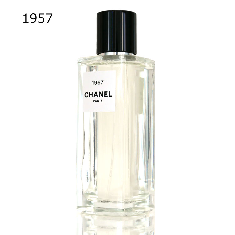 CHANEL（シャネル） 香水 レ ゼクスクルジフ ドゥ オードゥ パルファム