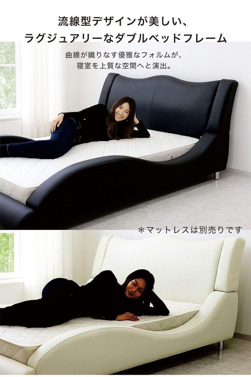 合皮レザーベッド ダブル フレーム ローベッド フロアベッド : 収納
