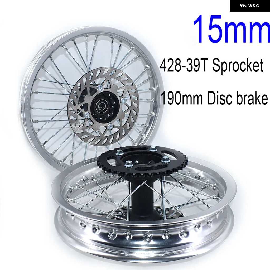 並行輸入品リム 合金 ホイール スプロケット ディスクブレーキ 1.40-14