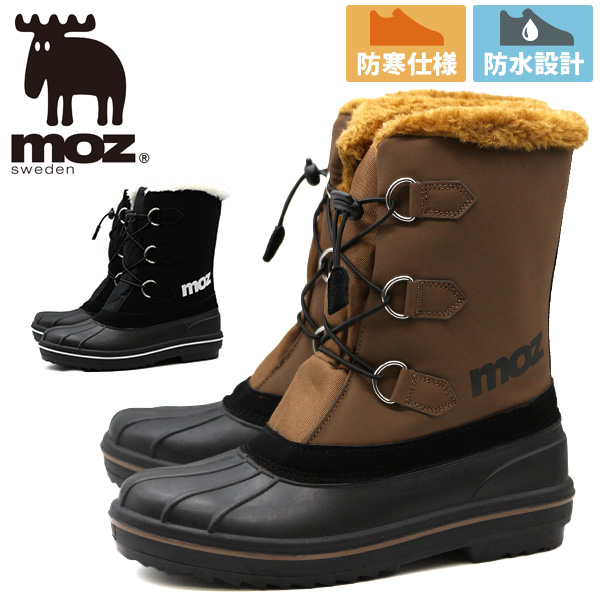 moz（モズ） ブーツ メンズ 靴 長靴 黒 ブラック ブラウン 防水 雨 雪