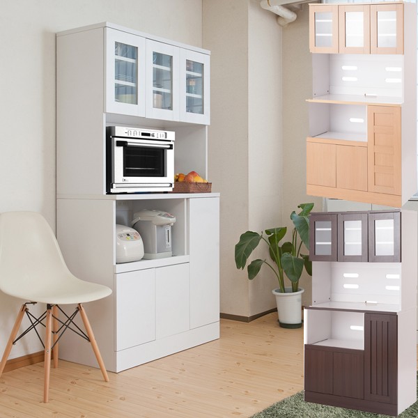 食器棚 収納 白 ナチュラル レンジ台 キッチンボード カップボード 幅