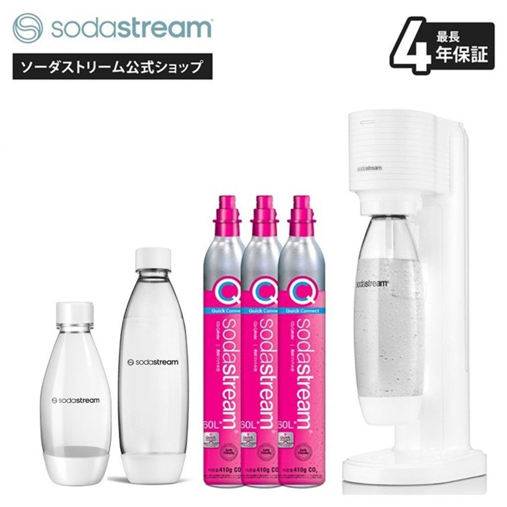 sodastream（ソーダストリーム） GAIA(ガイア)スターターキット 超特別