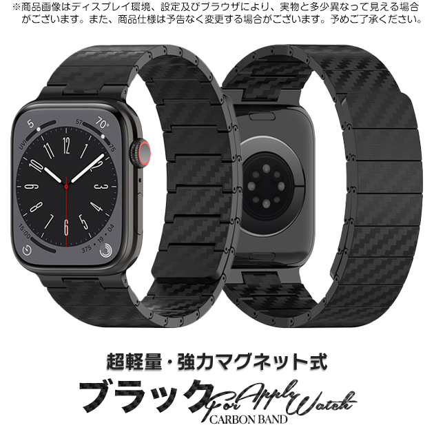 Serein applewatch バンド 44mm 40 ベルト アップルウォッチ SE3 11