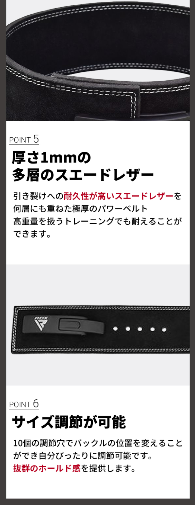 RDX パワーリフティング レザー ジム ベルト 牛革 高品質 高級感