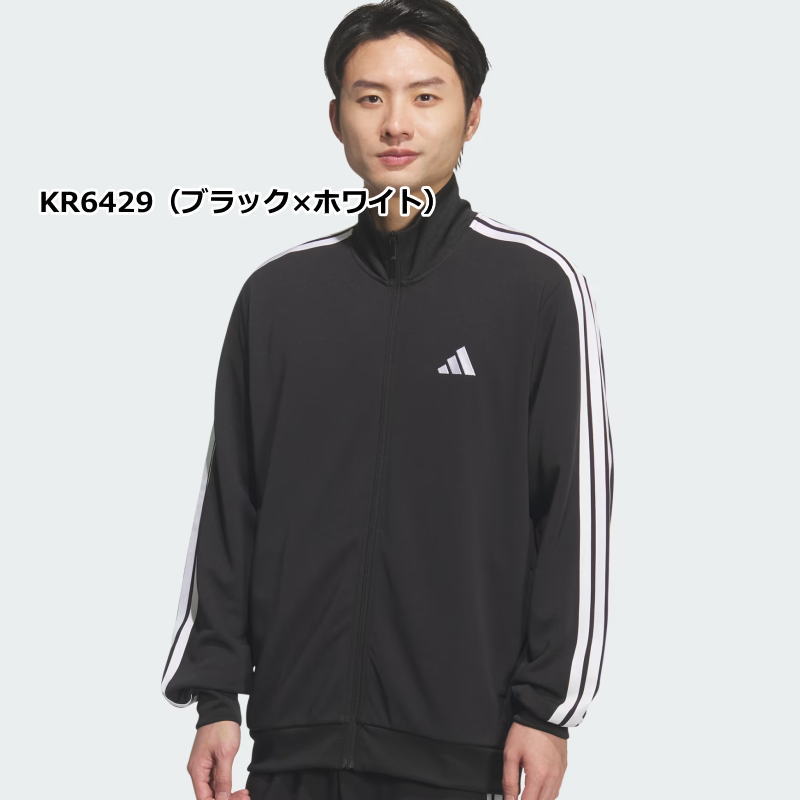 adidas（アディダス） ジャージ ジャケット メンズ トレーニングウェア