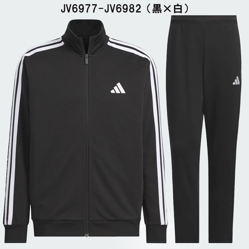 adidas（アディダス） ジャージ 上下 メンズ トレーニングウェア 3S