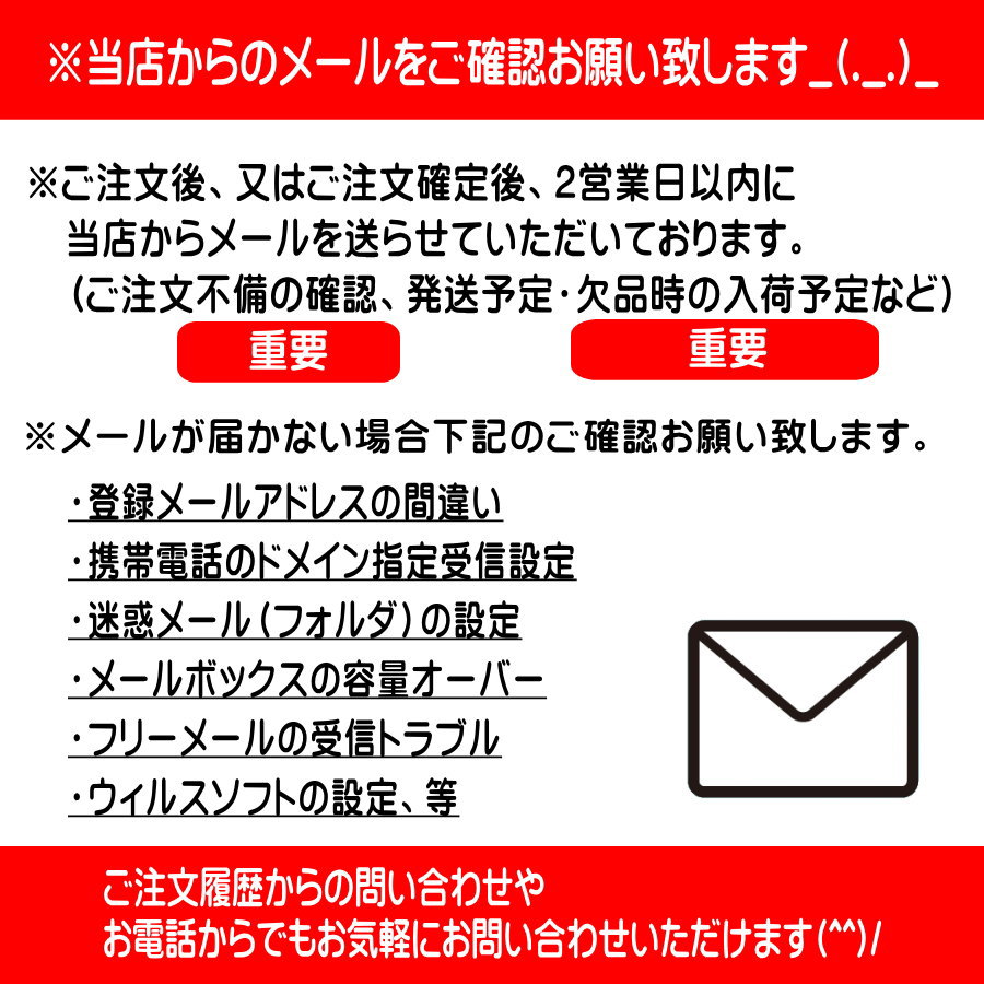 BRIDGESTONE（ブリヂストン） 170系 シエンタ 185/60R15 84H NEWNO 夏