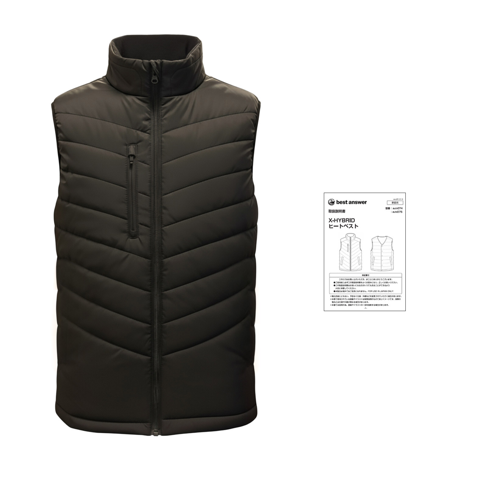 ヒーターベスト 襟あり 2025 電熱ベスト 服のみ ゴルフ usb ヒート