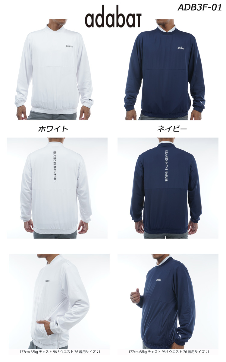 adabat（アダバット） スニードジャケット ADB3F-01 23FW メンズ