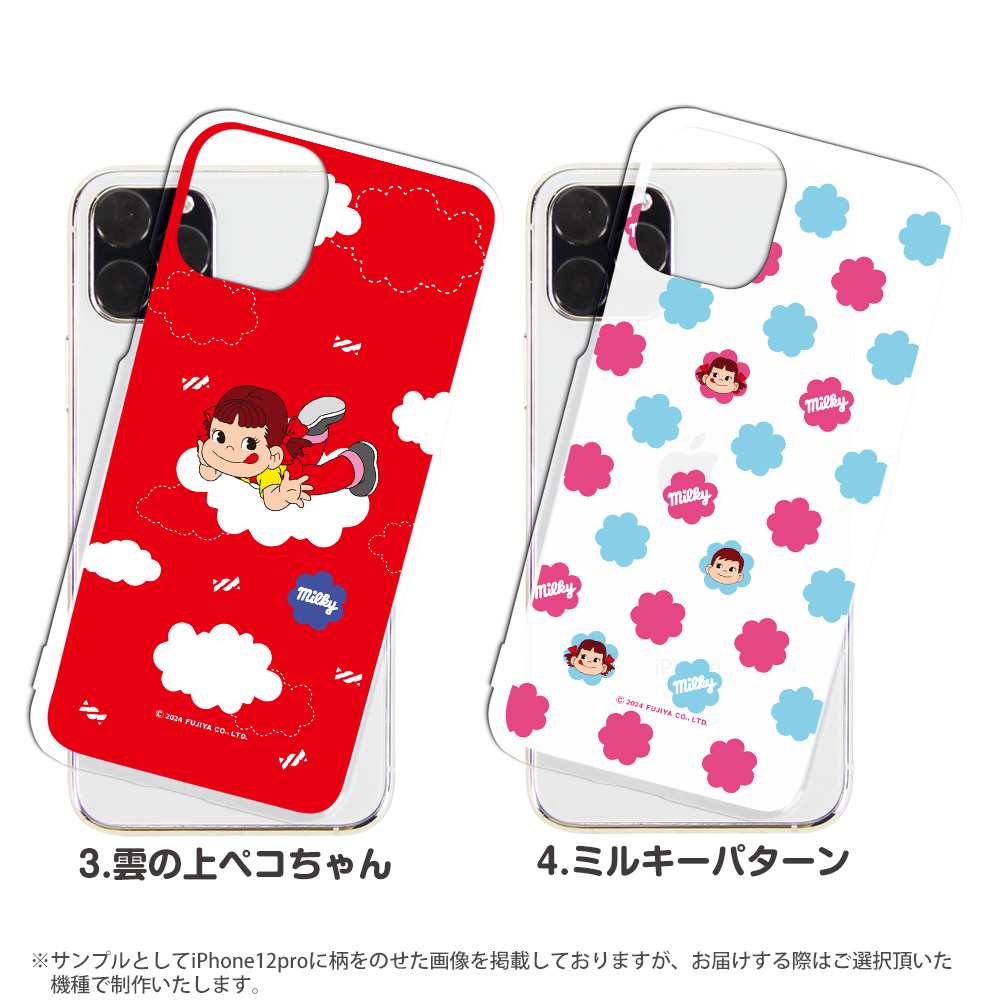 iPhone13 Pro Max ケース iPhone 13 カバー アイフォン13 プロマックス