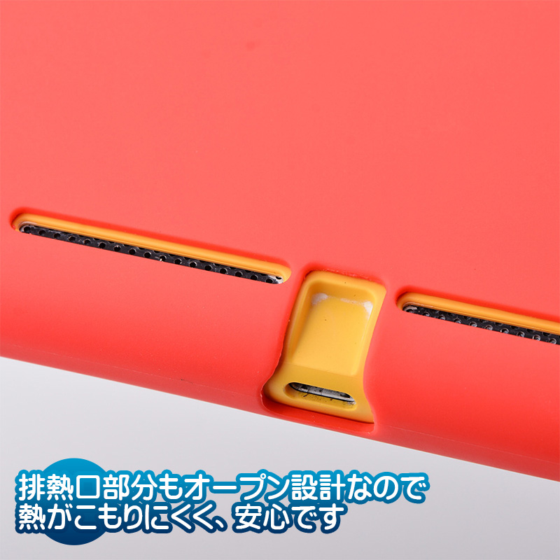 Nintendo Switch Lite用 保護カバーと液晶保護フィルム2点セット