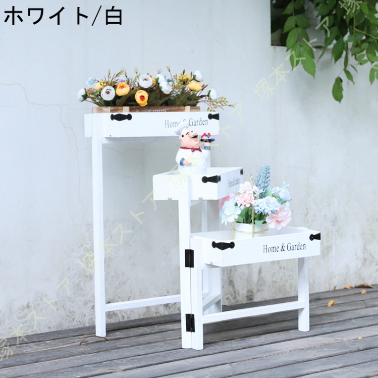 ガーデンラック 屋外 プランタースタンド フラワースタンド 室内