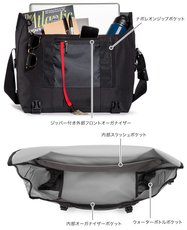 TIMBUK2（ティンバックツー） TIMBUK2 Classic Messenger(クラシック