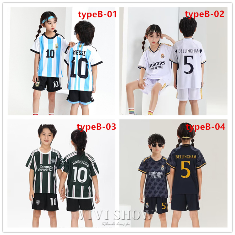 ユニフォーム 上下2点セット セットアップ サッカーウェア スポーツ