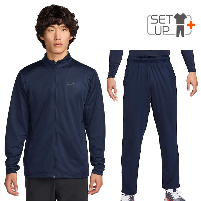 NIKE（ナイキ） ジャージ メンズ 上下 トータリティ Dri-FIT 長袖