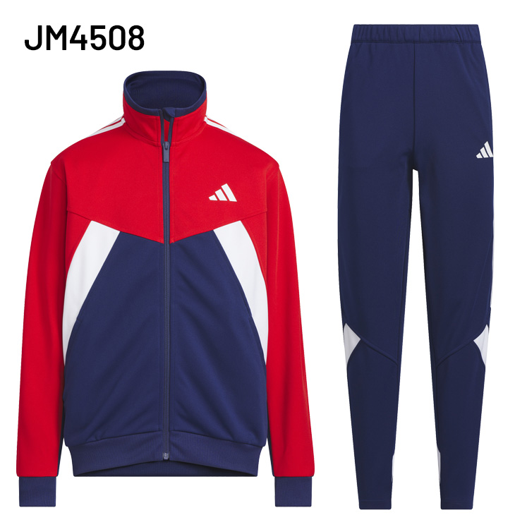 adidas（アディダス） ジャージ キッズ ジュニア 上下 adidas K MH CB