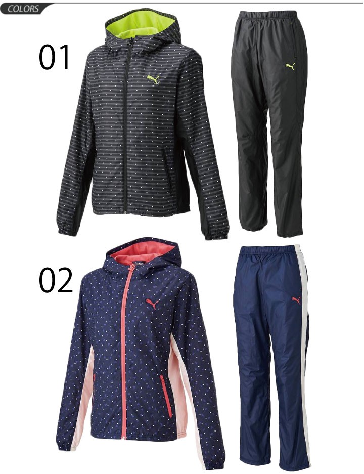 PUMA（プーマ） ウィンドブレーカー 上下セット レディース/プーマ