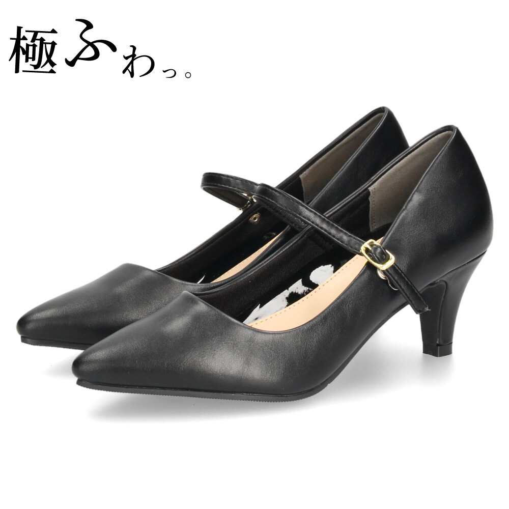 Parade パンプス 結婚式 太ヒール ストラップ 痛くない レディース