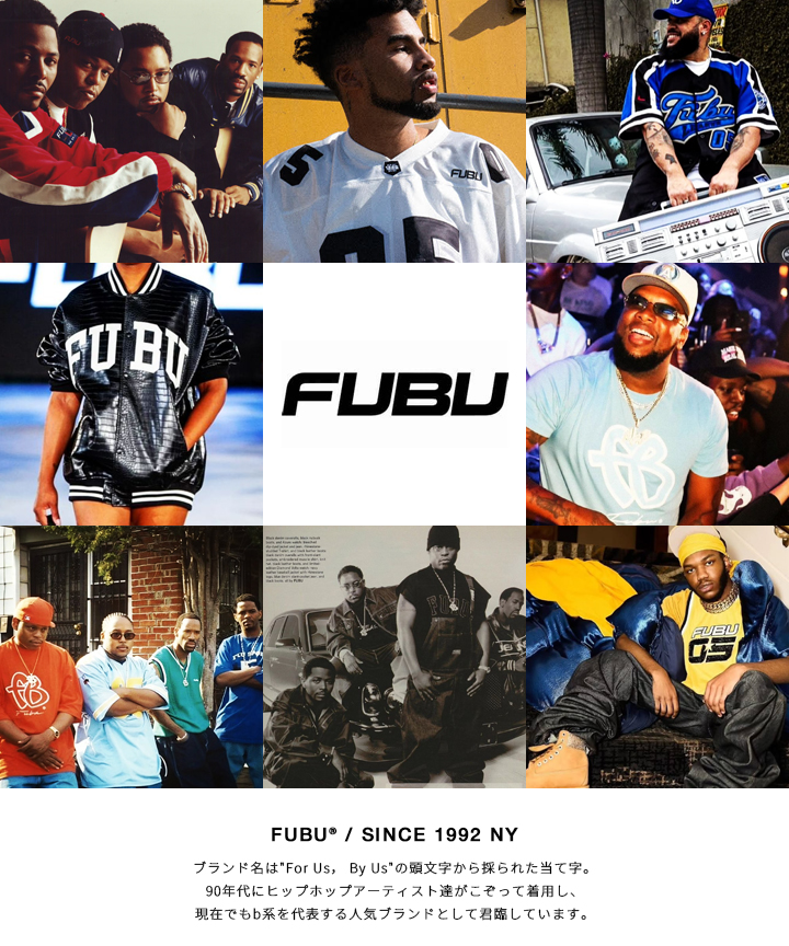 FUBU（フブ） 上下セット デニム 長袖 インディゴライトブルー 大きい