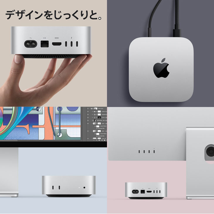Mac mini Apple MU9E3J/A A3238 M4 2024 手のひらサイズ小型デスク