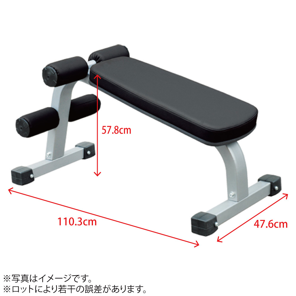 WILD FIT（ワイルドフィット） アブドミナルクランチ / impulse 腹筋