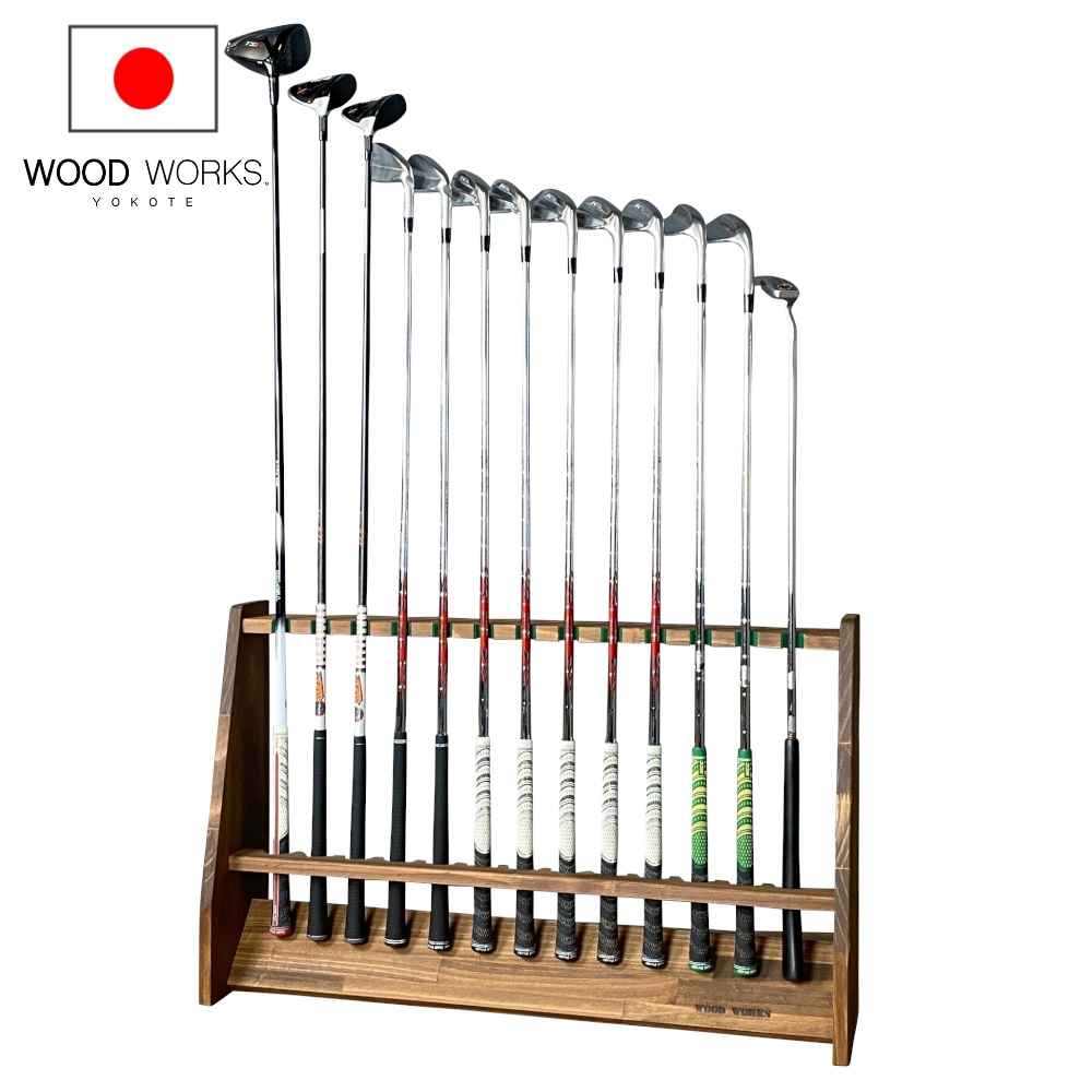 WOODWORKS ゴルフクラブスタンド 13本掛 (色：ブラウン)木製 日本製