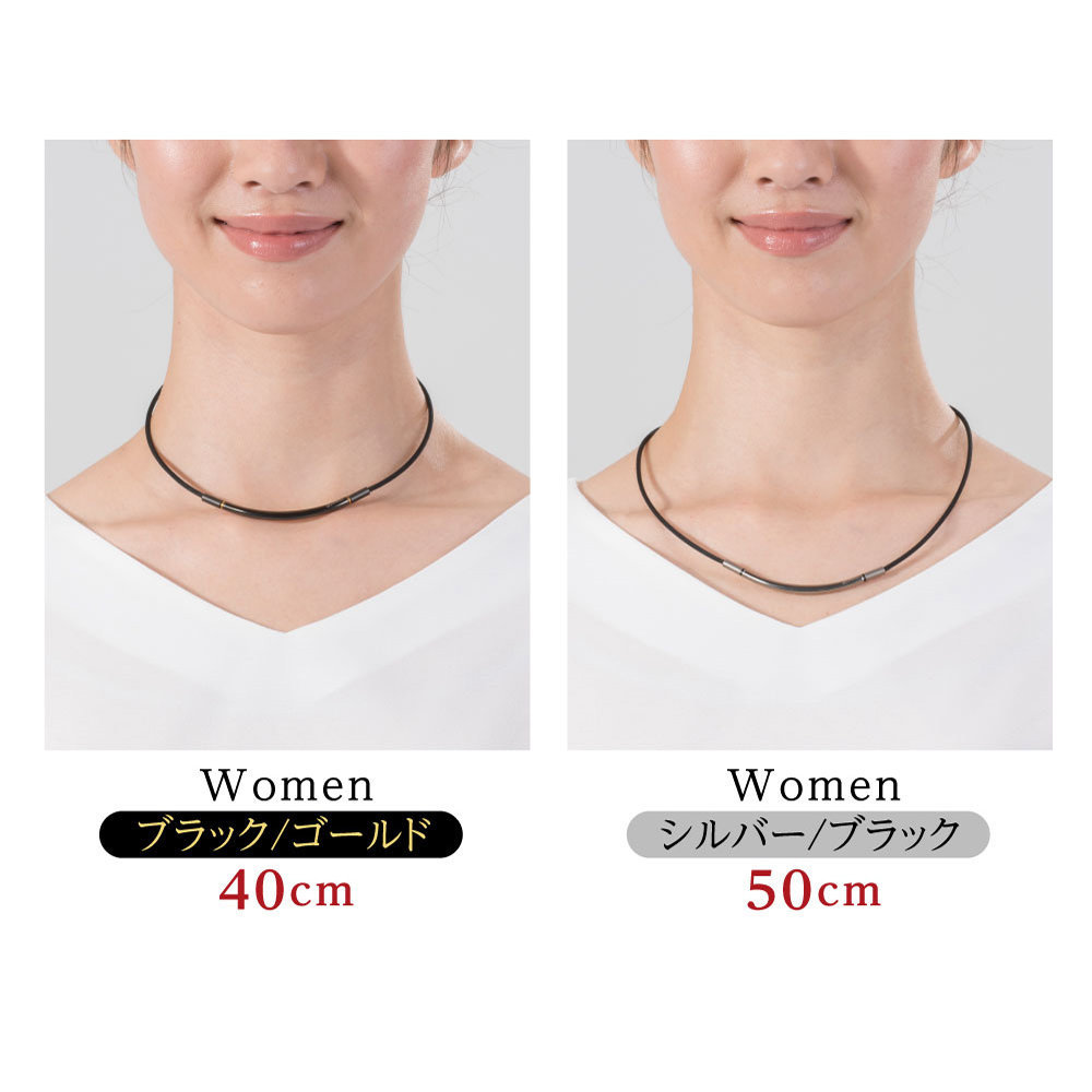 Phiten（ファイテン） 送料無料 ギフト RAKUWAネック メタックス