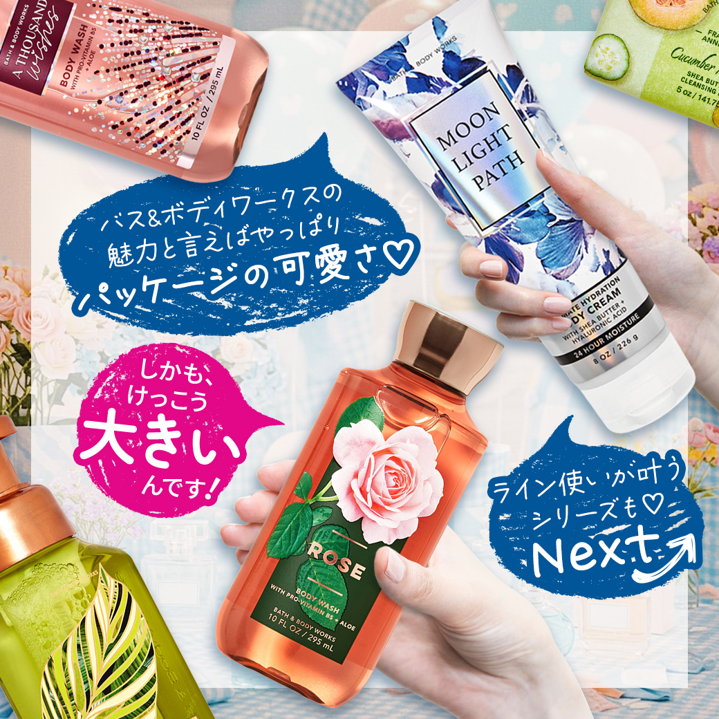 バスアンドボディワークス❤️3芯キャンドル3個セット bath&bodyworks
