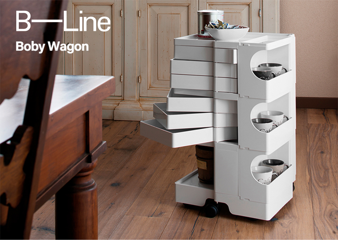 Joe Colombo（ジョエ・コロンボ） （予約注文）B-LINE（ビーライン