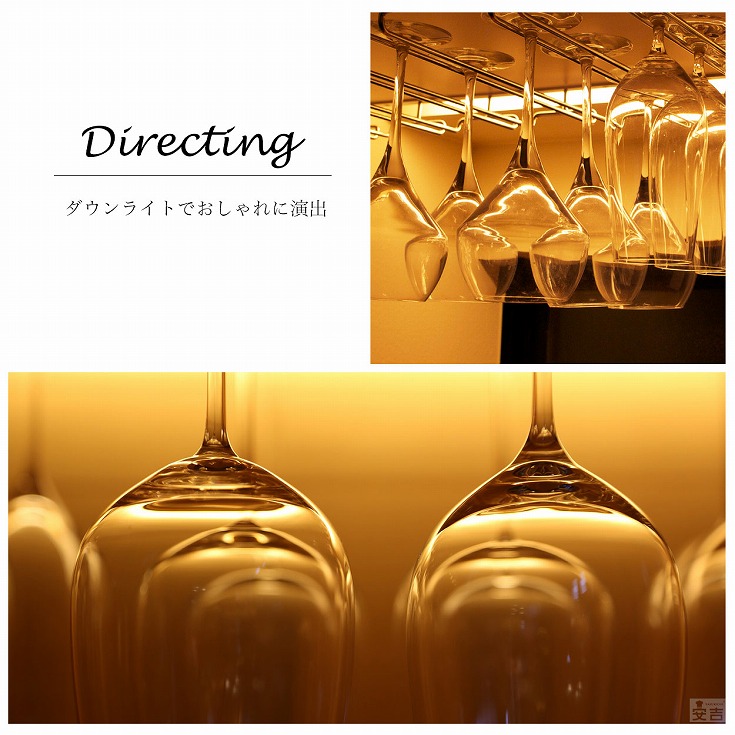 ワイングラスハンガー 40cm/16インチ グラスホルダー 選べる4色 グラス