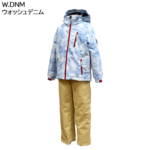 ドリームフライ dream fly キッズ ジュニア スキーウェア 上下セット