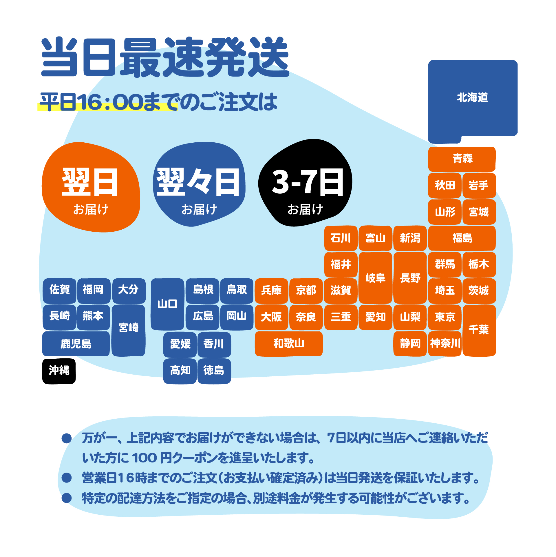 PFI-320M マゼンタ 顔料 2個セット キヤノン 互換インク インクタンク