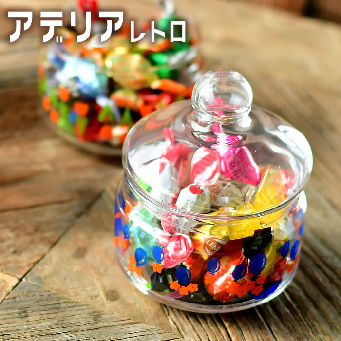 石塚硝子 アデリアレトロ ボンボン入れ360 昭和レトロ かわいい