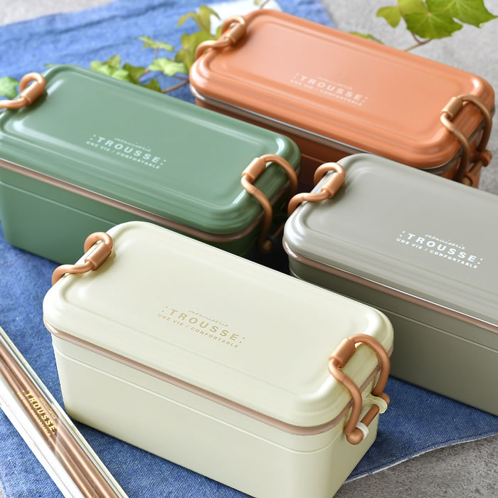 サブヒロモリ 弁当箱 女子 大人 トルース タイトランチ2段 弁当箱 2段